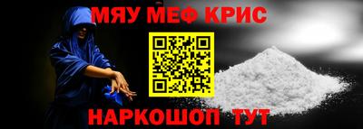 трава Обь