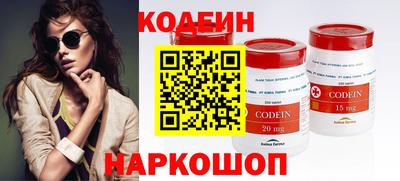 мдпв Обнинск