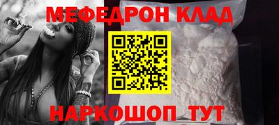 PSILOCYBIN Нягань