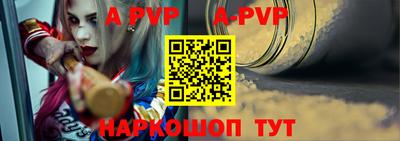 мдпв Обнинск