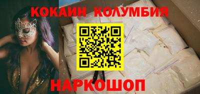 мдпв Обнинск