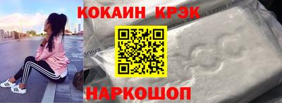 трава Обь
