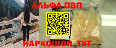PSILOCYBIN Нягань