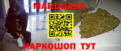 PSILOCYBIN Нягань