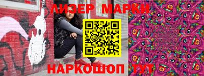 трава Обь