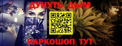 PSILOCYBIN Нягань