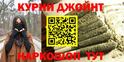 трава Обь