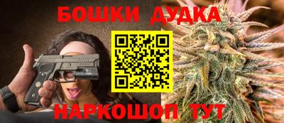 PSILOCYBIN Нягань