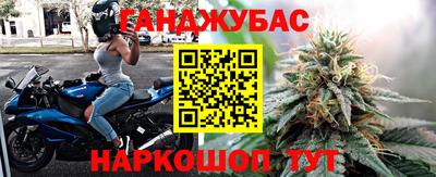 трава Обь