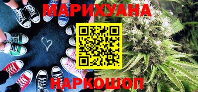 трава Обь