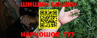 PSILOCYBIN Нягань