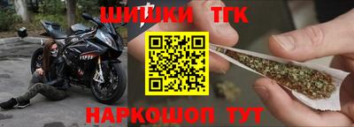 PSILOCYBIN Нягань