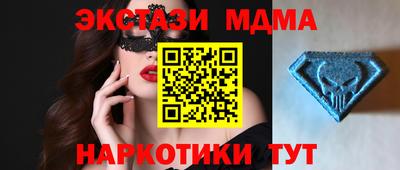 мдпв Обнинск
