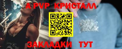 мдпв Обнинск