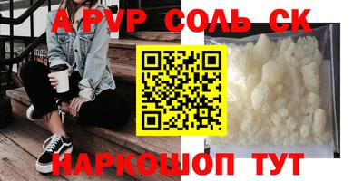 мдпв Обнинск