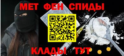 мдпв Обнинск