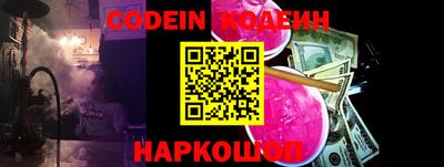 PSILOCYBIN Нягань