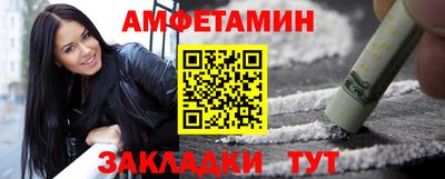 PSILOCYBIN Нягань
