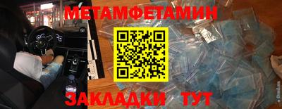 мдпв Обнинск