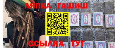 PSILOCYBIN Нягань