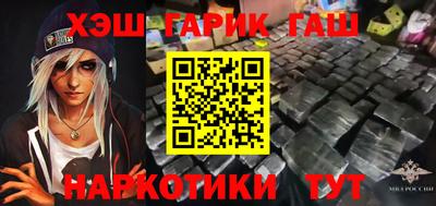 PSILOCYBIN Нягань