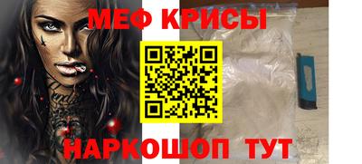 трава Обь